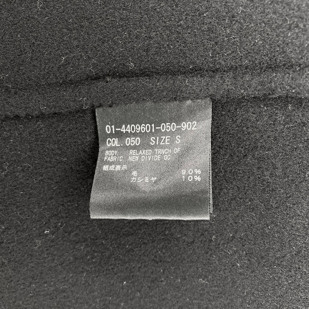セオリー NEW DIVIDE GC RELAXED TRNCH DF ウールカシミヤトレンチコート