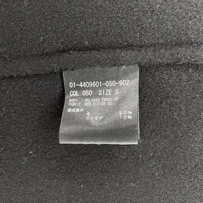 セオリー NEW DIVIDE GC RELAXED TRNCH DF ウールカシミヤトレンチコート