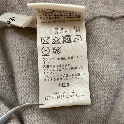 イエナ ウールカシミア ニットセーター