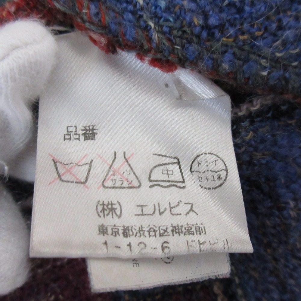 ミッソーニ シェブロン ウールニットセーター
