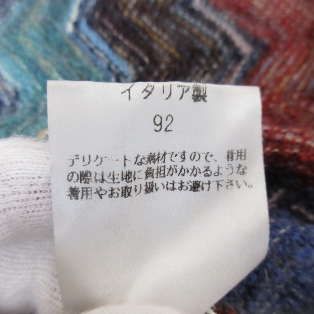 ミッソーニ シェブロン ウールニットセーター