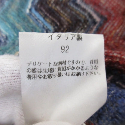 ミッソーニ シェブロン ウールニットセーター