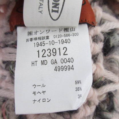 ミッソーニ モヘヤブレンドベレー帽