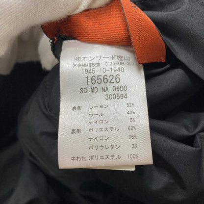 ミッソーニ シェブロン リバーシブルコート