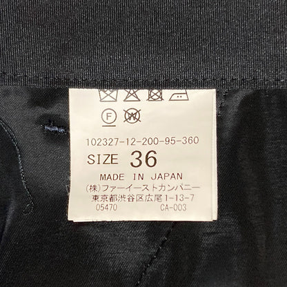 アナイ ツイル裏起毛パンツ