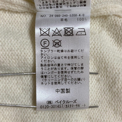 ノーブル Super160sダブルリブクルーニット