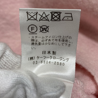 yori 圧縮フロントショートプルオーバー ウールセーター