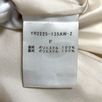 yori もこもこロングジレ ボアノースリーブコート