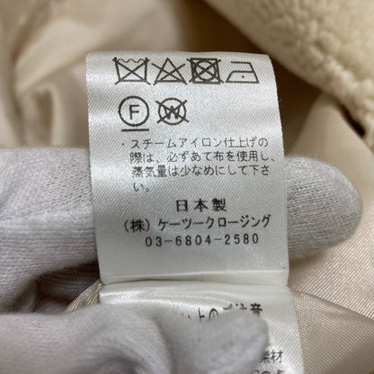 yori もこもこロングジレ ボアノースリーブコート