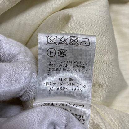 yori ショートカールエコファーベスト