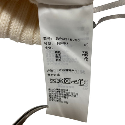 スナイデル フリルスカートニットコンビセット