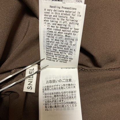 スナイデル フリルスカートニットコンビセット