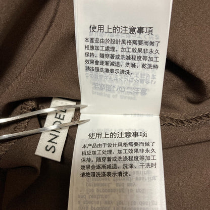 スナイデル フリルスカートニットコンビセット