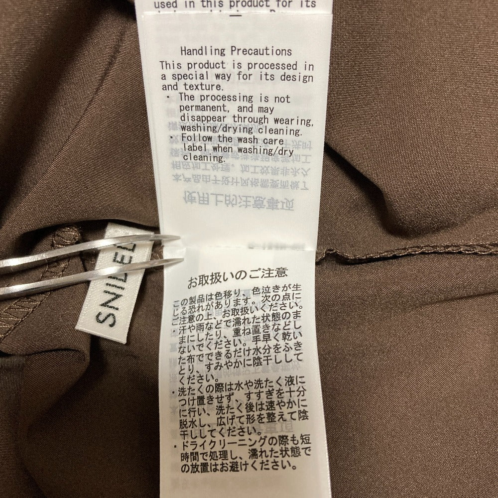 スナイデル フリルスカートニットコンビセット