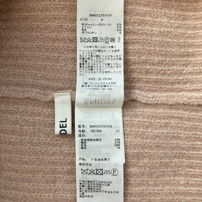 スナイデル ラクーンミニニットワンピース