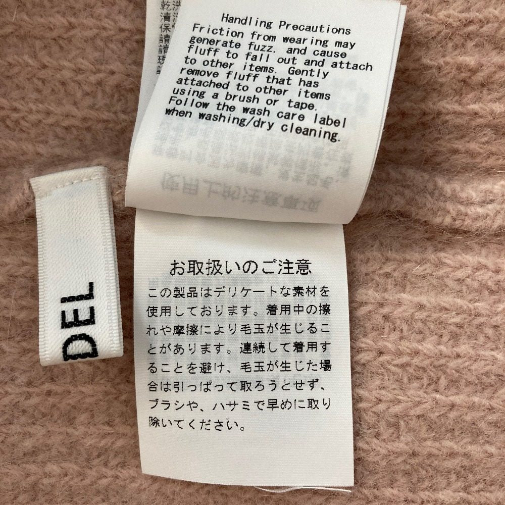 スナイデル ラクーンミニニットワンピース