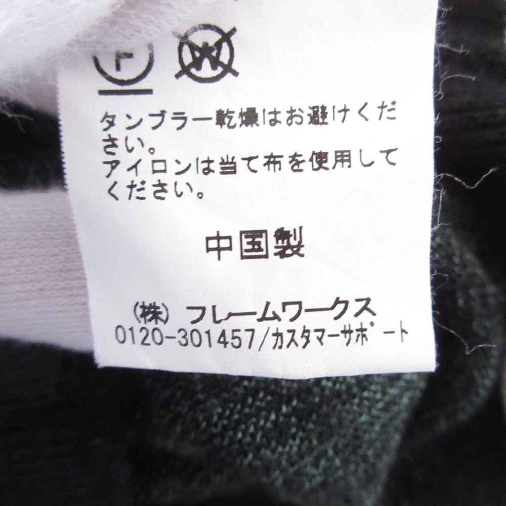 スピックアンドスパン ニットカーディガン