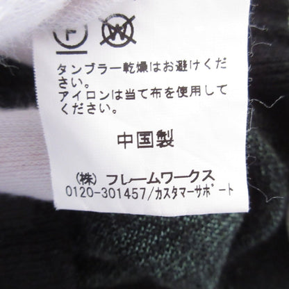 スピックアンドスパン ニットカーディガン