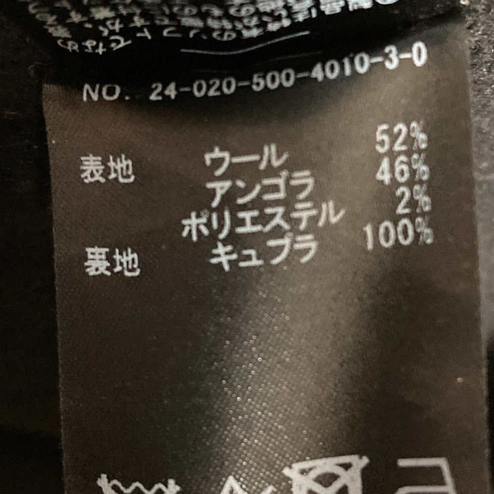 ミューズドゥドゥーズィエムクラス ウールアンゴラコート