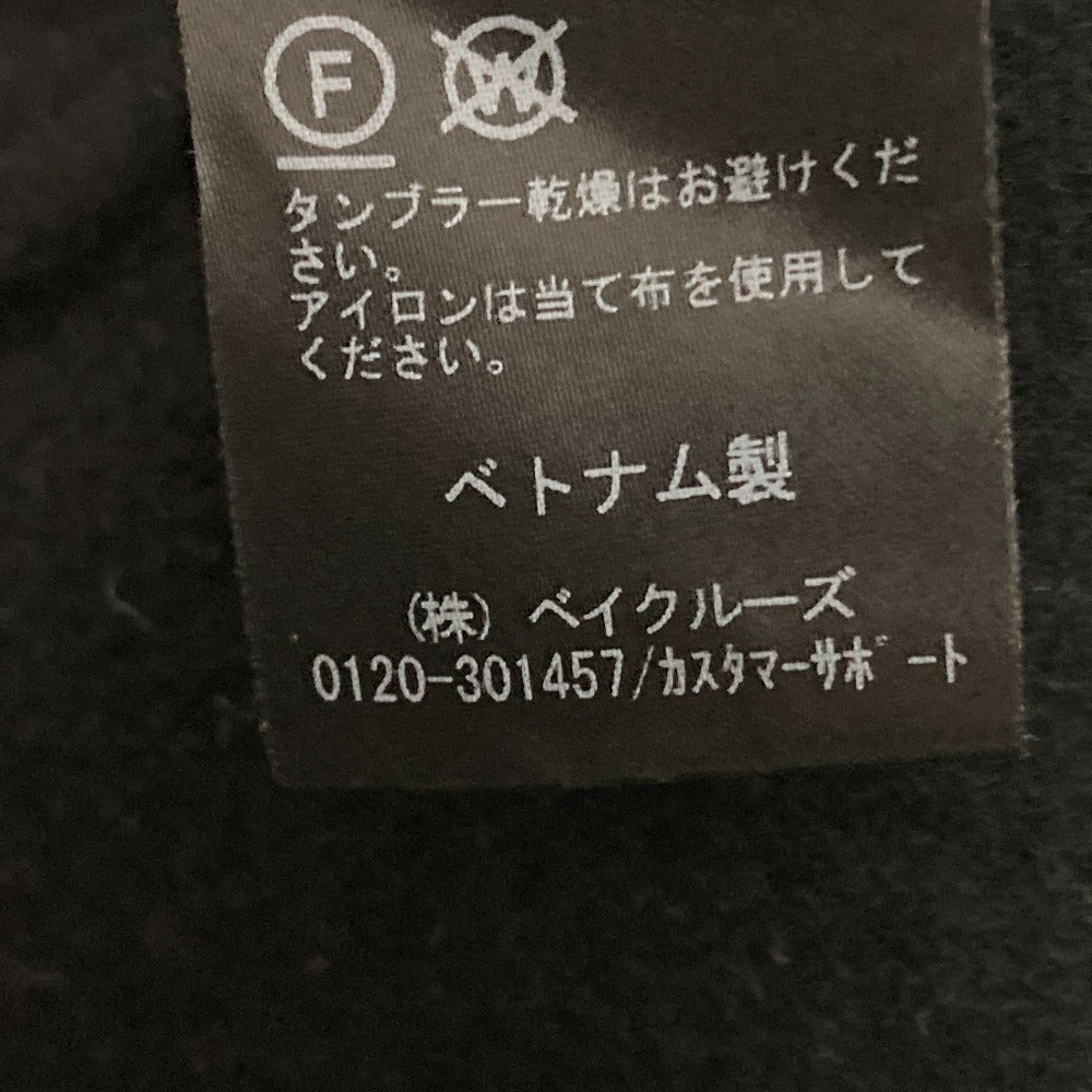ミューズドゥドゥーズィエムクラス ウールアンゴラコート