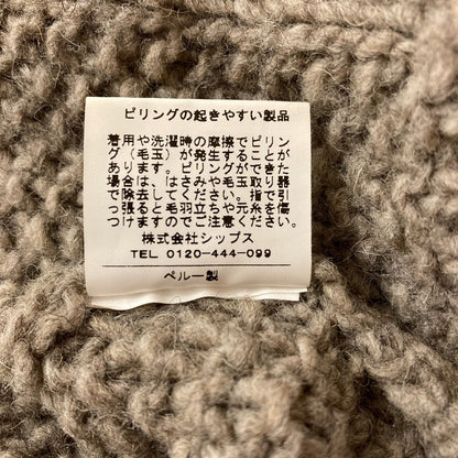 リフラッティ シップス アランニットハイネックセーター
