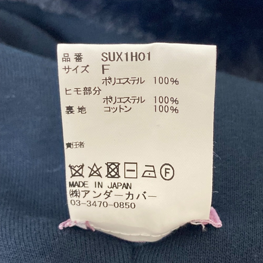 スーアンダーカバー ボアフード帽子