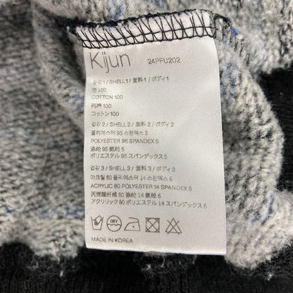 キジュン ハーフジップボーダーニット