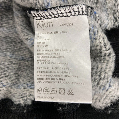 キジュン ハーフジップボーダーニット