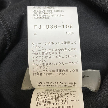 ヨウジヤマモト ウールワンピース