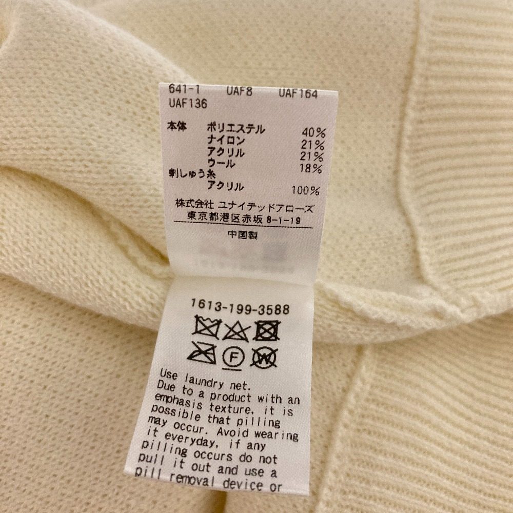 ビューティー&ユース チェーン刺繍ニット