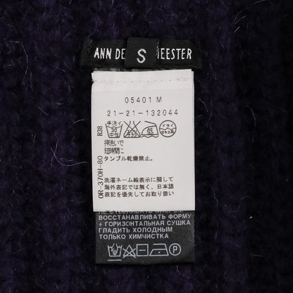 アンドゥムルメステール VALENTINE KNITTED ウールニットトップス