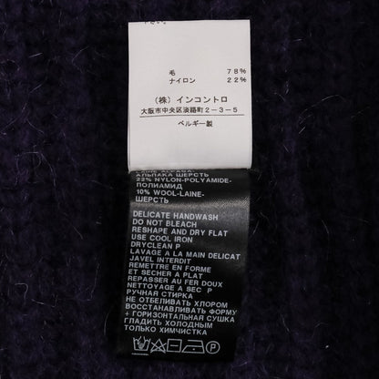 アンドゥムルメステール VALENTINE KNITTED ウールニットトップス