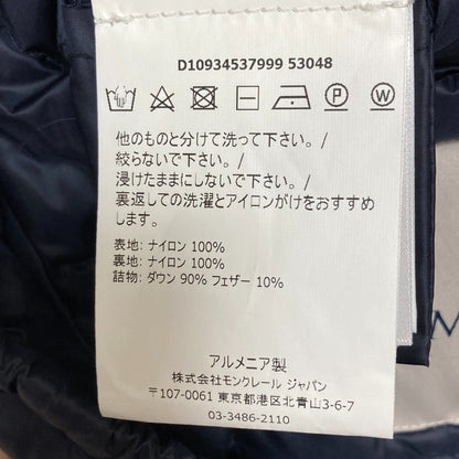 モンクレール LANS ダウンショートジャケット