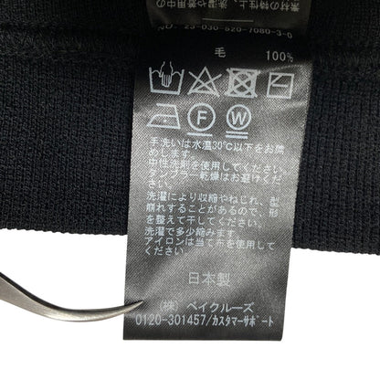 ドゥーズィエムクラス リブレギンス