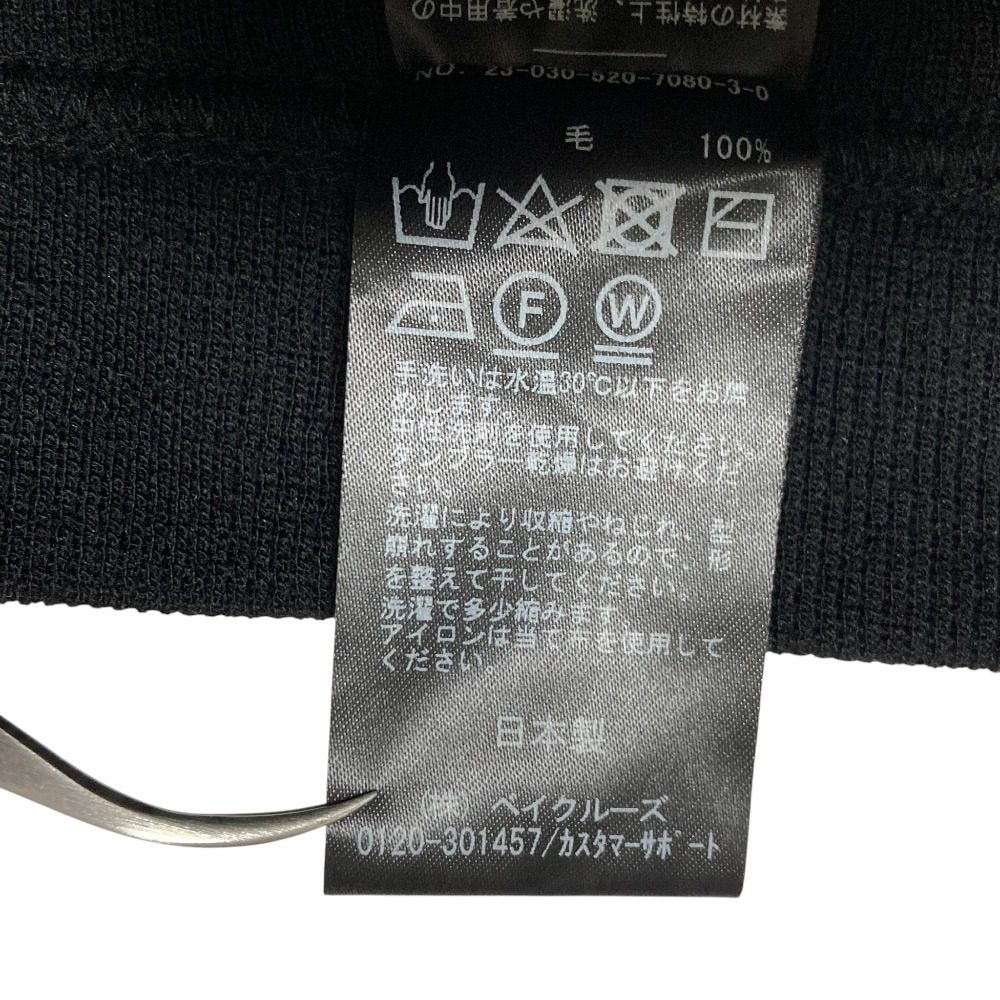 ドゥーズィエムクラス リブレギンス