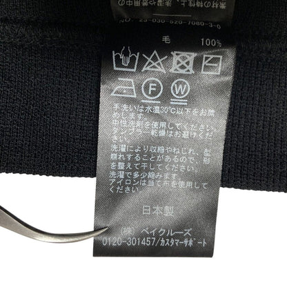 ドゥーズィエムクラス リブレギンス