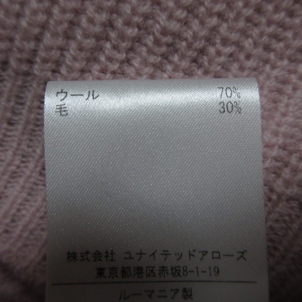PHILOSOPHY DI LORENZO SERAFINI ニットセーター