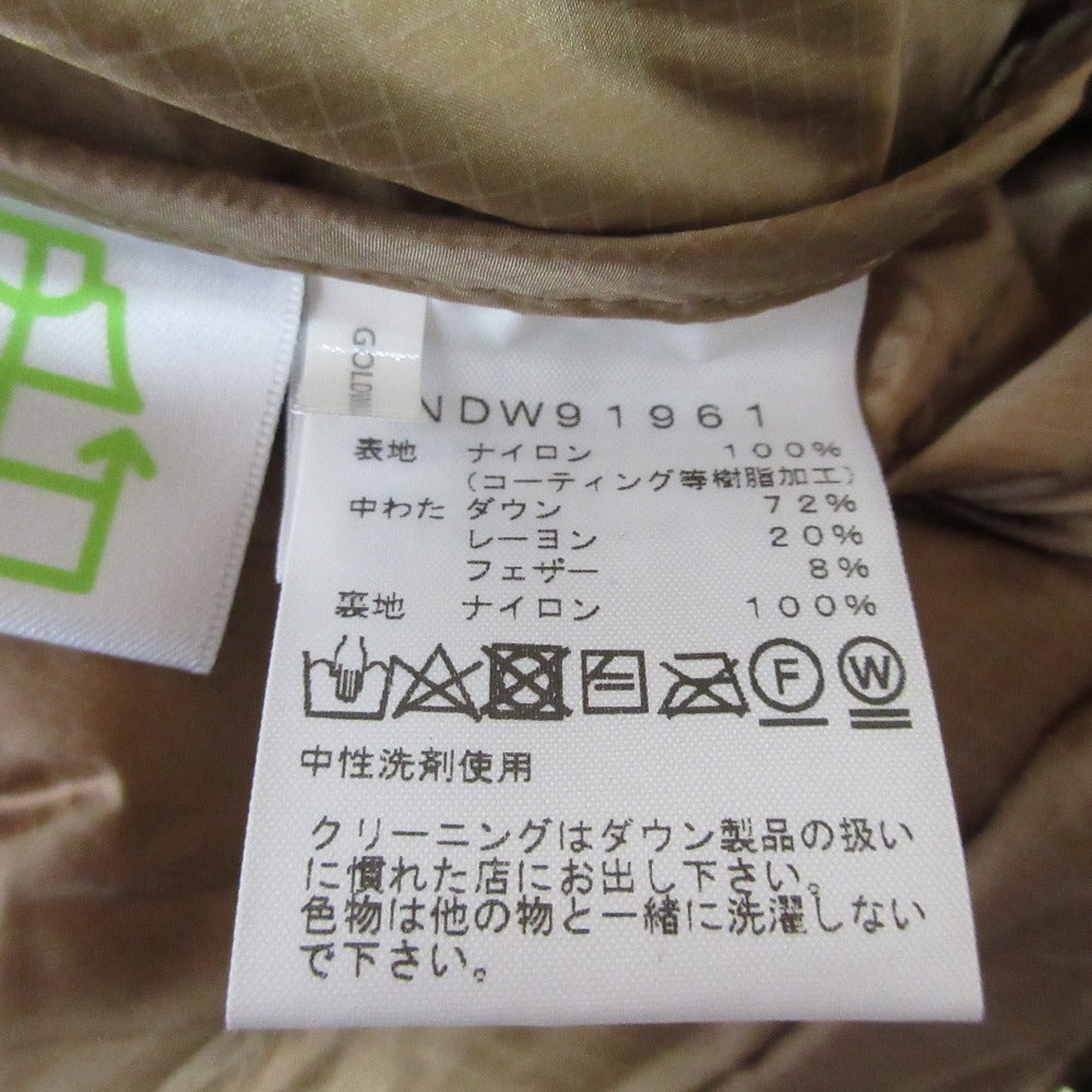 ザノースフェイス ウィンドストッパーダウンカーディガン