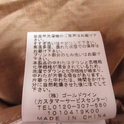 ザノースフェイス ウィンドストッパーダウンカーディガン