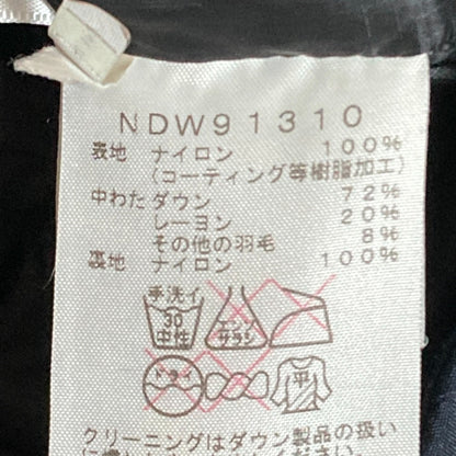 ザ・ノースフェイス マカルダウンコート ダウンコート