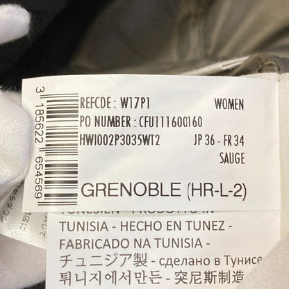 ピレネックス GRENOBLE ダウンコート