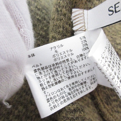 SEADRAKEノーカラージャケット