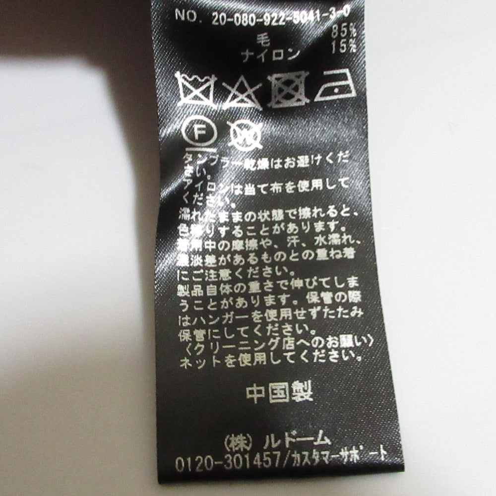 プラージュ Vネックニットセットアップ