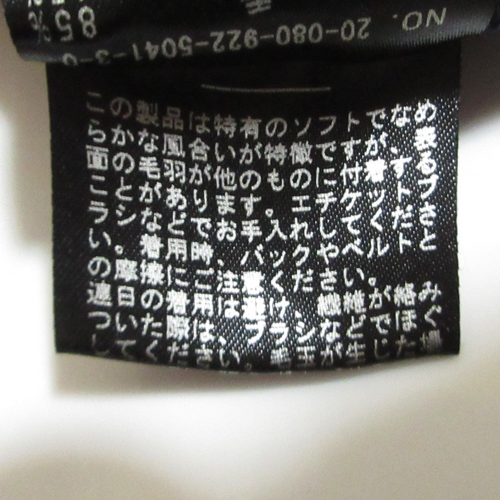プラージュ Vネックニットセットアップ