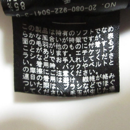 プラージュ Vネックニットセットアップ