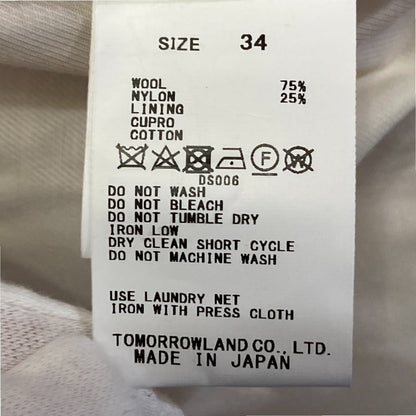 マカフィー ウールコート
