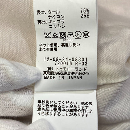 マカフィー ウールコート