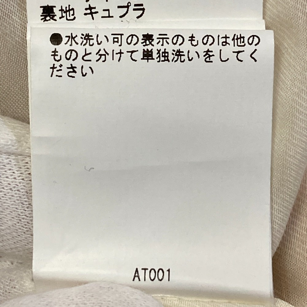 マカフィー ウールコート
