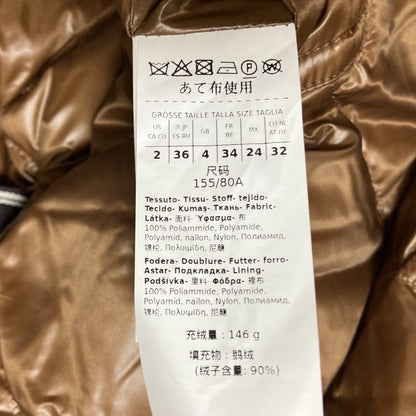 マックスマーラ THE CUBE ナイロンロングフーデッドダウンコート