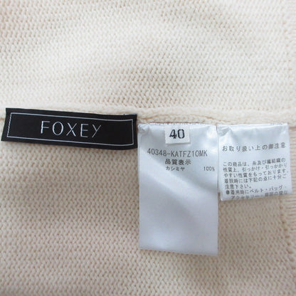 FOXEY カシミヤニットカーディガン